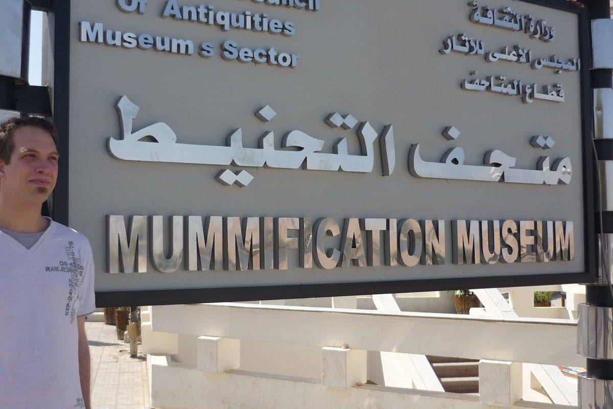 Mummification-Museum-1